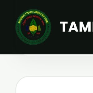 Yakub Ismail Tamboli