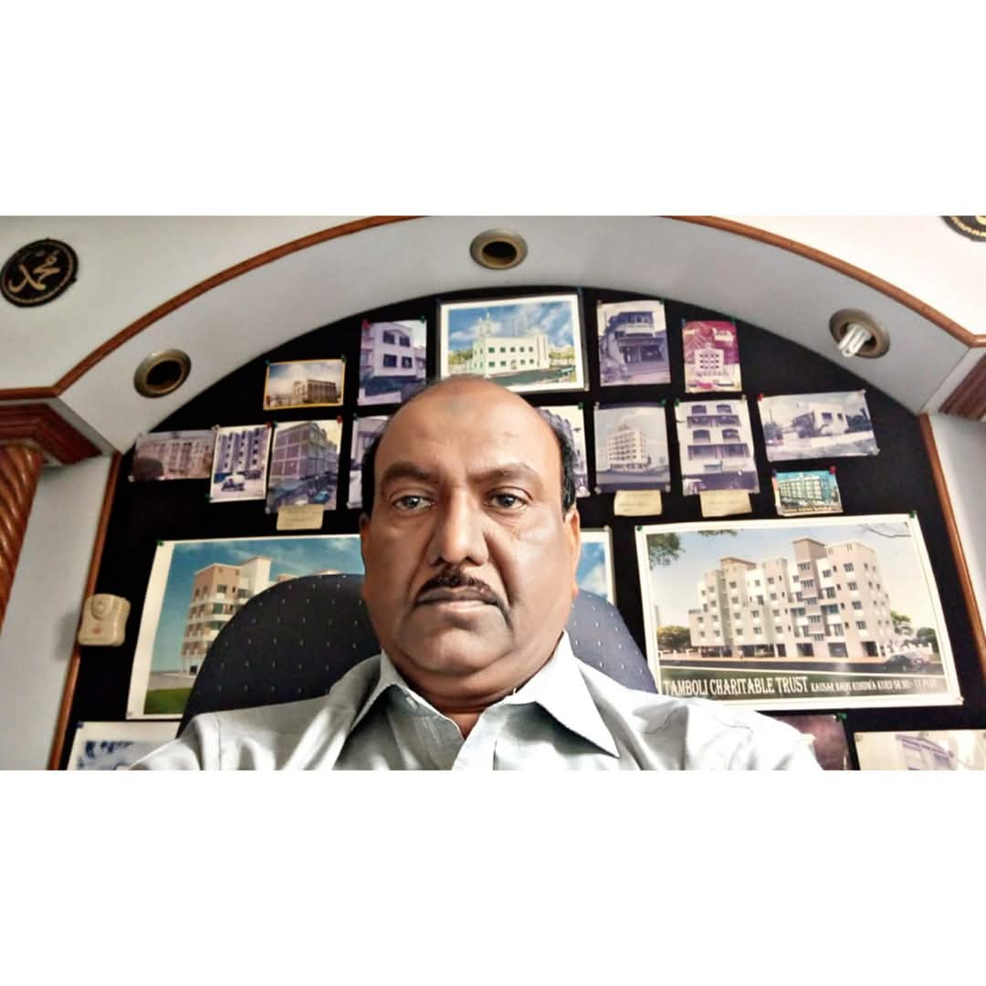 MUBARAK BAPUBHAI TAMBOLI