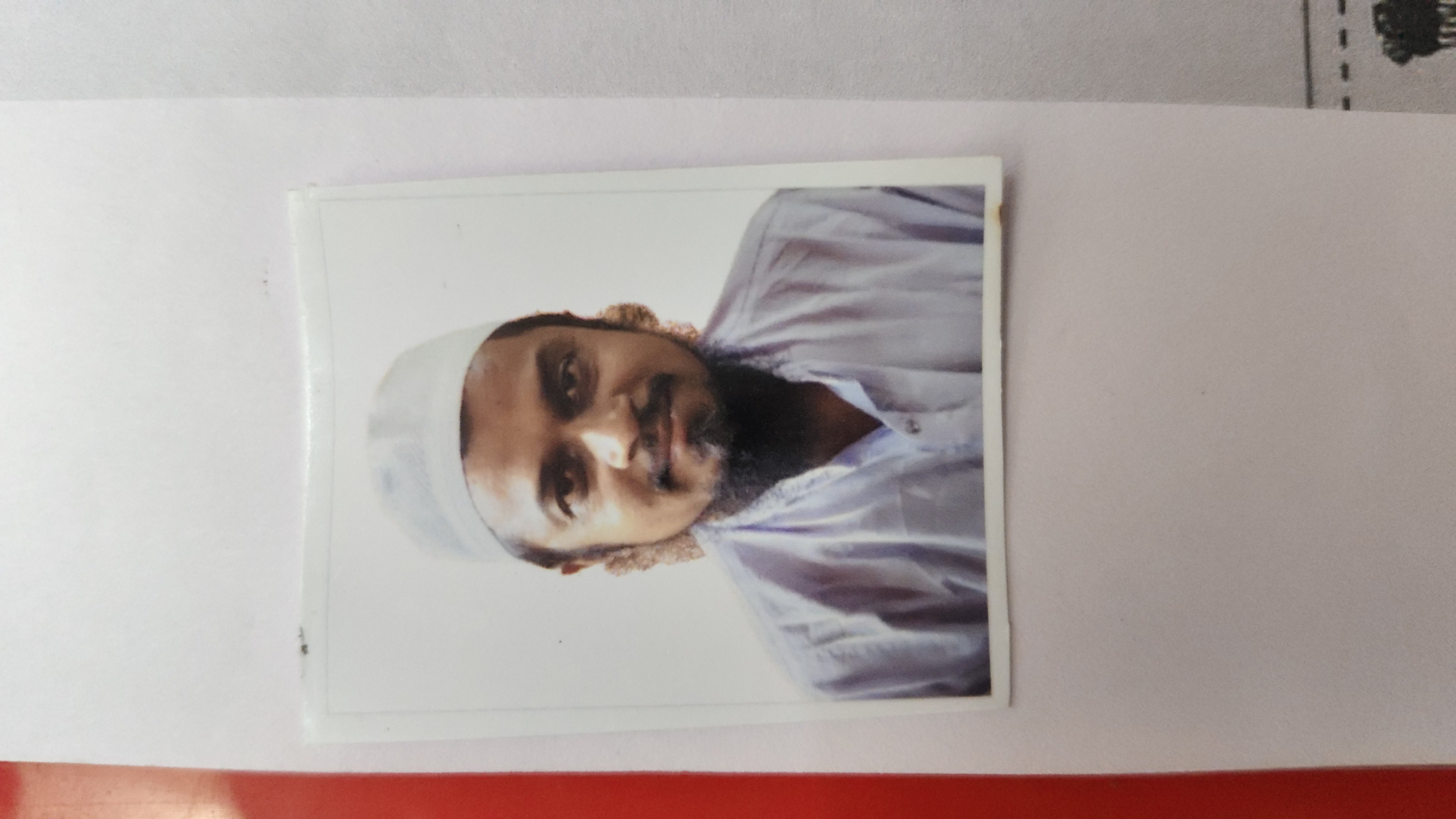 Akil Ajij Tamboli